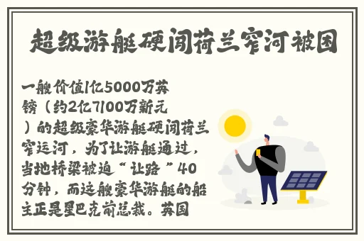 久久强奷乱码老**